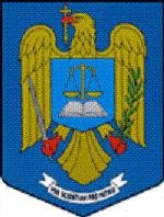 Academia de Politie Alexandru Ioan Cuza