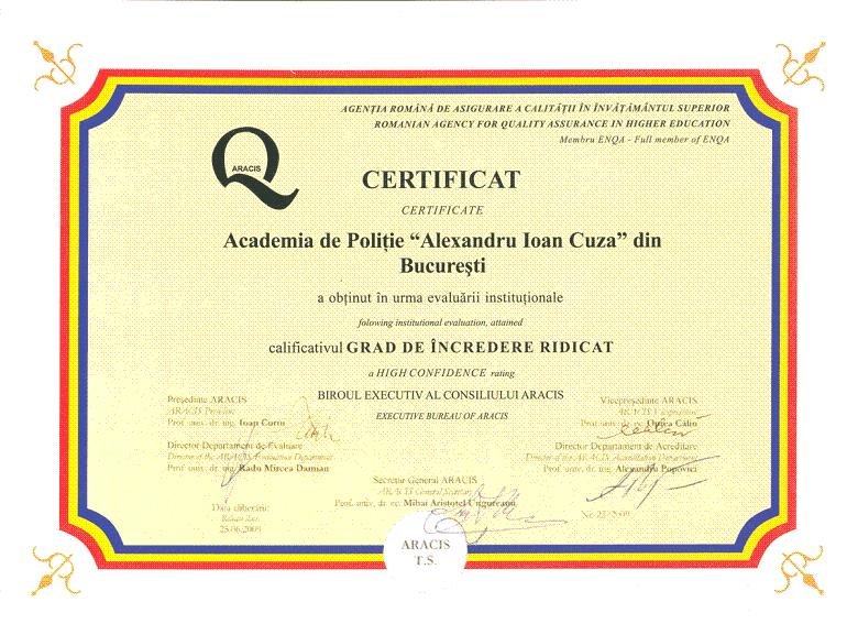 Academia de Politie Alexandru Ioan Cuza